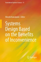 book Systems Design Based on the Benefits of Inconvenience