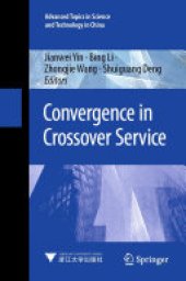 book Convergence in Crossover Service