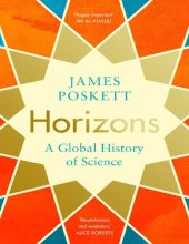 book Horizons: A Global History of Science