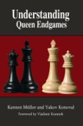 book Understanding Queen Endgames