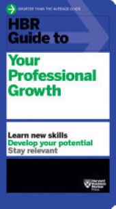 book HBR Guide to Your Professional Growth