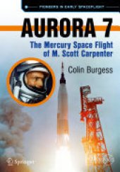 book Aurora 7: The Mercury Space Flight of M. Scott Carpenter