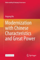 book Modernization with Chinese Characteristics and Great Power