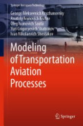 book Modeling of Transportation Aviation Processes