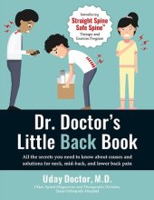 book Dr. Doctor’s Little Back Book