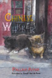 book The Chinese Whiskers