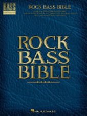 book Rock Bass Bible