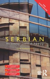 book Colloquial Serbian: The Complete Course for Beginners