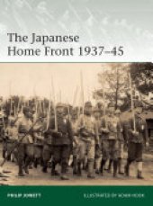 book The Japanese Home Front 1937–45