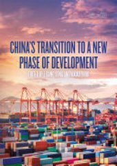 book China’s Transition to a New Phase of Development