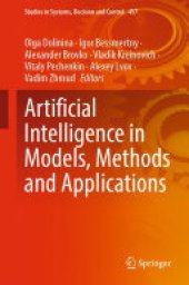 book Artificial Intelligence in Models, Methods and Applications