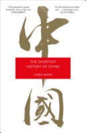 book The Shortest History of China