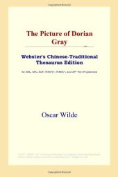 book The Picture of Dorian Gray 