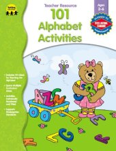 book 101 Alphabet Activities