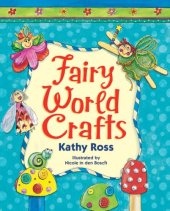 book Fairy World Crafts 