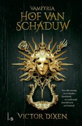 book Vampyria 1 - Hof van schaduw