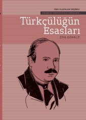 book Türkçülüğün Esasları