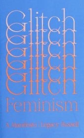 book Glitch Feminism: A Manifesto