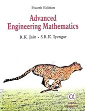 book Advanced Engineering Mathematics