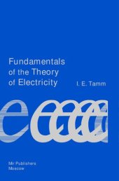 book Fundamentals of The Theory of Electricity