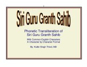 book Siri Guru Granth Sahib (SGGS): Phonetic Transliteration