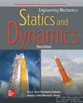 book Engineering Mechanics: Statics and Dynamics, 3rd Education