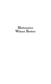 book Mathematics Without Borders: A History of the International Mathematical Union