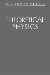 book Theoretical Physics