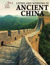 book Living and Working in Ancient China