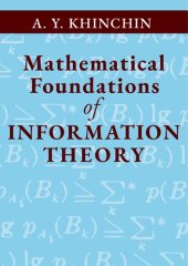 book Mathematical Foundations of Information Theory