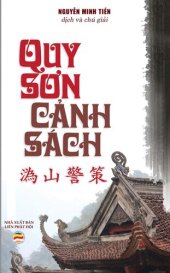 book Quy Sơn cảnh sách