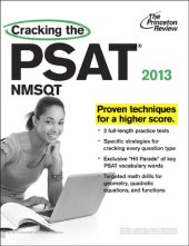 book Cracking the PSAT/NMSQT, 2013 Edition