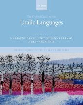 book The Oxford Guide to the Uralic Languages (Oxford Guides to the World's Languages)