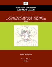 book Afaan Oromo as Second Language