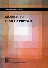 book Manuale di diritto privato