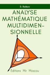 book Analyse mathématique multidimensionnelle