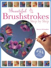 book Beautiful Brushstrokes Step by Step