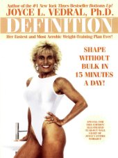 book Definition: Shape Without Bulk in 15 Minutes a Day