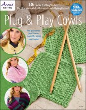 book Plug & Play Cowls