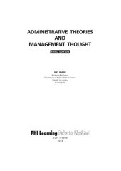 book ADMINISTRATIVE THEORIES AND MANAGEMENT THOUGHT