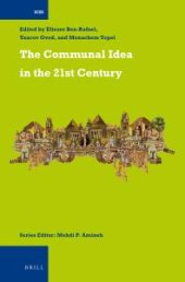 book The Communal Idea in the 21st Century