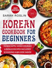 book Korean Cookbook for Beginners