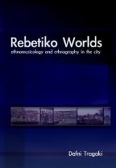 book Rebetiko Worlds