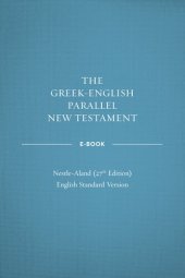 book Greek-English Parallel New Testament ebook: NA27–ESV