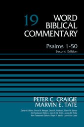 book Psalms 1-50, Volume 19