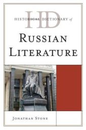 book Historical Dictionary of Russian Literature