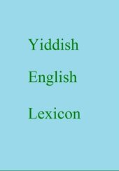 book Yiddish English Lexicon