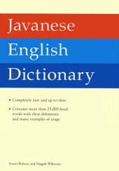 book Javanese English Dictionary