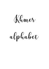 book Khmer alphabet practice workbook