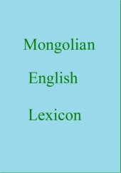 book Mongolian English Lexicon